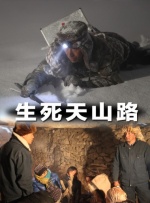 三更之回家在线国语看免费观看