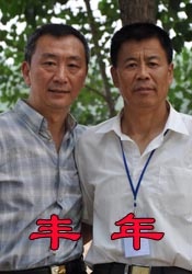 txvlog糖心视频在线播放